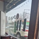 황소백반잔치국수 | [담양 죽녹원 맛집] 떡갈비 말고 여기! '고기로와국수' 제육 백반 &amp; 잔치국수 갓성비 후기