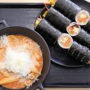 블랙마리김밥