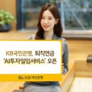 (주)오토가이드 이미지
