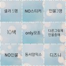 다잡 - 시흥시 수인로3465번길 60 | 다잡