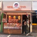 [강남] 압구정라멘맛집🍜 "오또상라멘 압구정본점" 주말 방문 후기 (밥, 면사리 무제한인 곳)