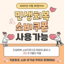 아기숟가락덕양점 네이버블로그