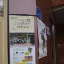 개울옆길 이미지