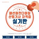 (주)위펀 이미지