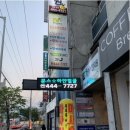 뷰티플러스 이미지