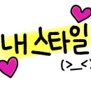 리봄헤어살롱