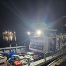 굿모닝민박2 이미지