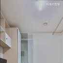 미래리빙텔고시원