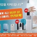 한신세무회계 이미지