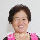 동부4리 이미지