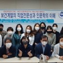 올바른연구소 이미지