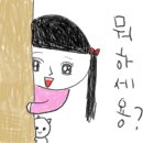 삼번가 이미지