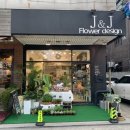 잠실새내역 1번출구앞 이미지