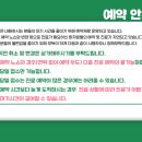 둔산숲정신건강의학과의원