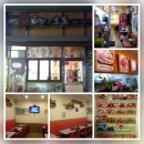 아로하 치킨 이미지