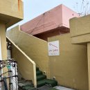 봉봉게스트하우스 | 제주공항근처 제주게스트하우스 소담소담 소규모 포틀럭 파티