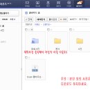 뷰티인터내셔널 이미지