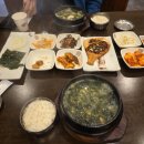 오복미역 거제 고현동 맛집 생일 당일에 먹어본 몸보신 미역국 내돈내산