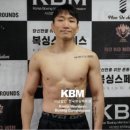 EX  BOXING 이미지