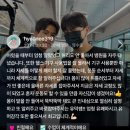 바른휘트니스 상대점 네이버블로그