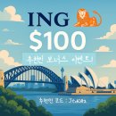 달성우체국 | 코드로 $100 보너스 받기 | 상세한 가입 방법 | 우체국 방문 | 최고금리 은행 계좌 총정리 | 워홀...