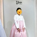 w.20 부산 혼주한복대여 내돈내산 피팅 계약후기 (온유재 라의재 테힐라)