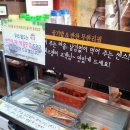 옹기김치집 - 양산시 | 옹기김치집