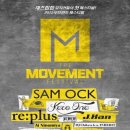 The Movement 이미지