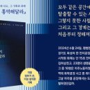 화성서점 이미지