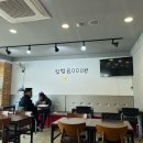 해바라기밥집 이미지