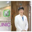 비타민체형관리 네이버블로그