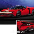 종로-현장-종로-세-258 이미지