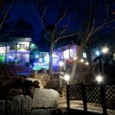 놀아펜션 이미지