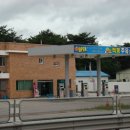 노적봉주유소 이미지