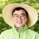 더초당 이미지