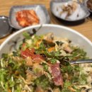 용 (龍) 참치 이미지