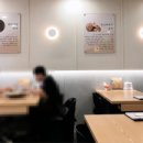 마을닭집 이미지