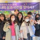 파프리카안경점 이미지