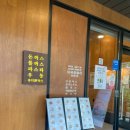 송림로(유성-17) 이미지