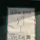 서래로7길 7 (2) 이미지