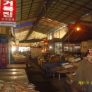 동부(야채)시장 이미지