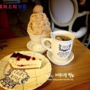 티가든비 이미지