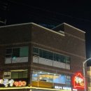 단골족발480 (당감동) 이미지