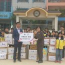 갈뫼초등학교 이미지