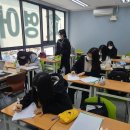 영어종결센터천천학원