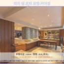 AT비지니스호텔 | 타이베이 호텔 추천! 가성비 끝판왕 리치 앤 프리 호텔 후기