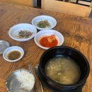 고메밀면(연산동) 이미지