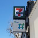 세븐일레븐 대구삼덕제일점 이미지