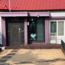 소도락하우스 이미지