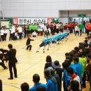 [전북연합회]2014전라북도민체육대회 줄다리기경기 이미지